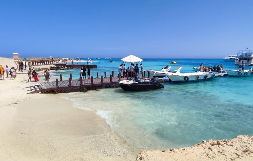 Paradise Island Tour – Hurghada Travel VIP