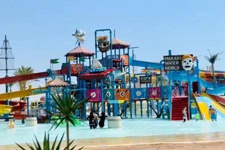 جولة في الحديقة المائية