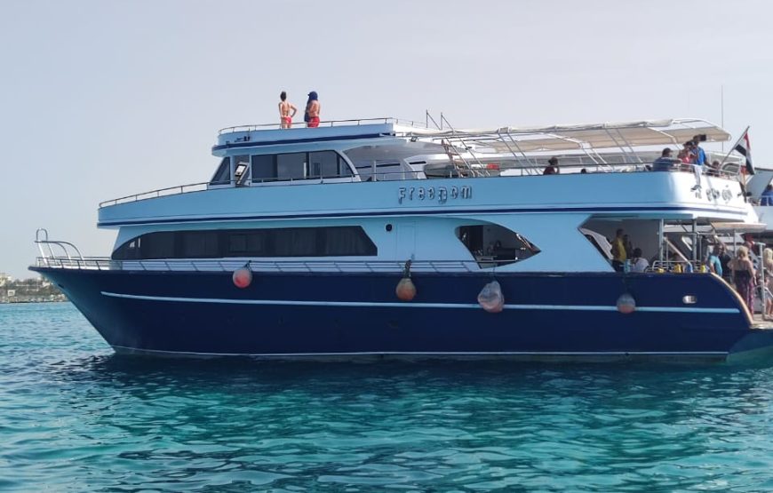 Privat Boot Tour – Hurghada Travel VIP