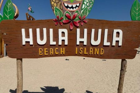 Hula-Hula-Insel Tour