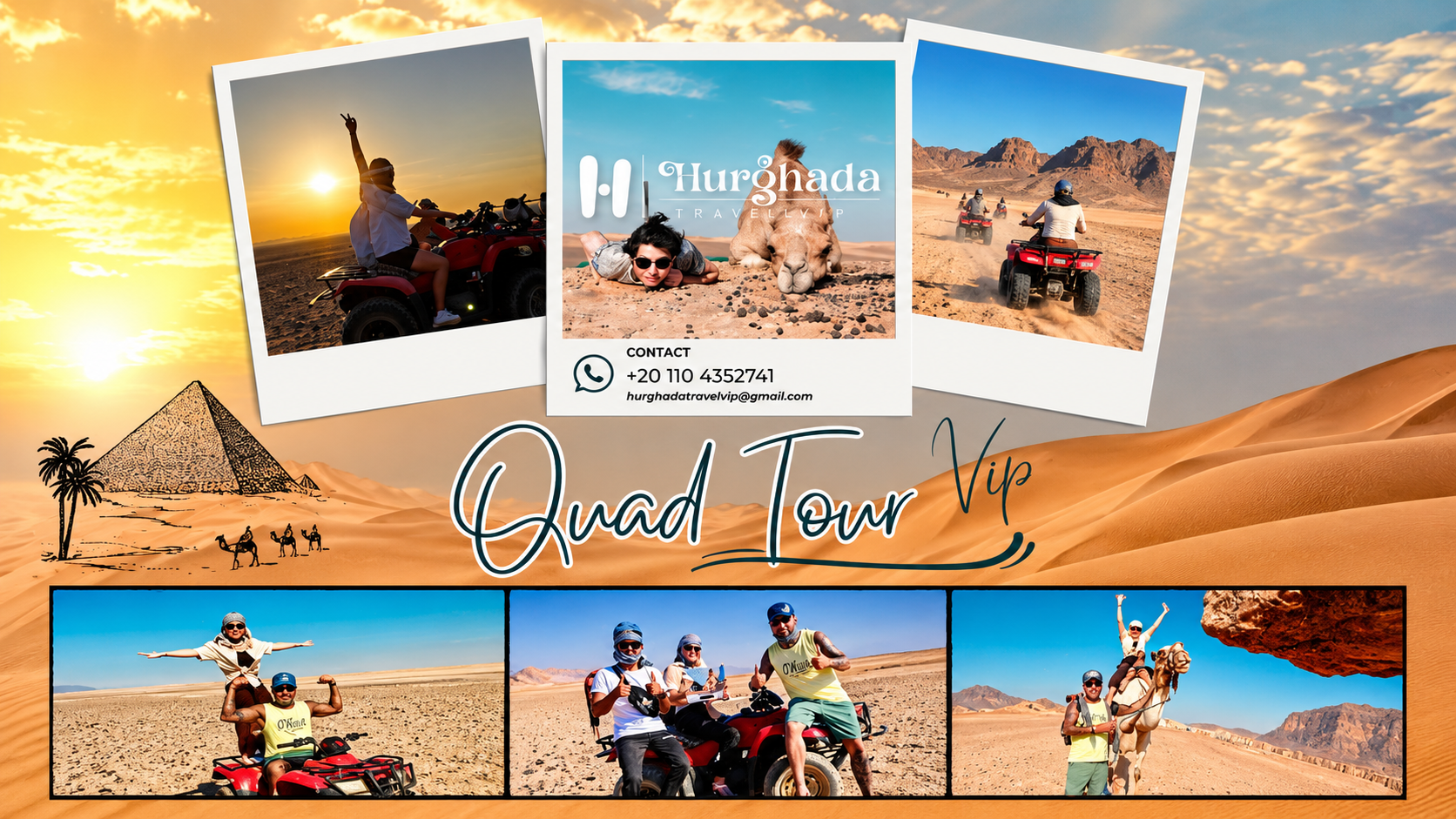 Quad Tour