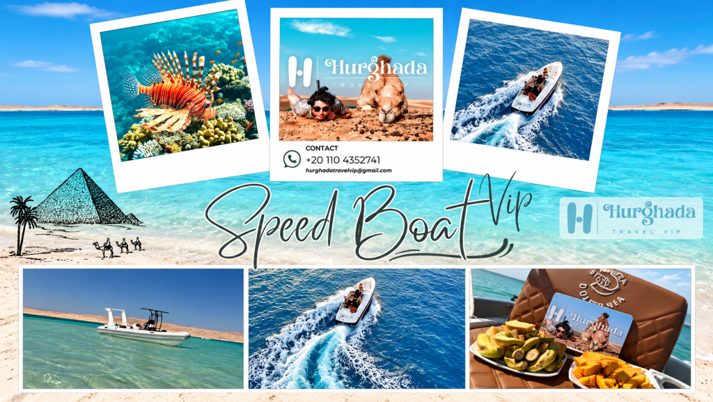 VIP Speed Boot