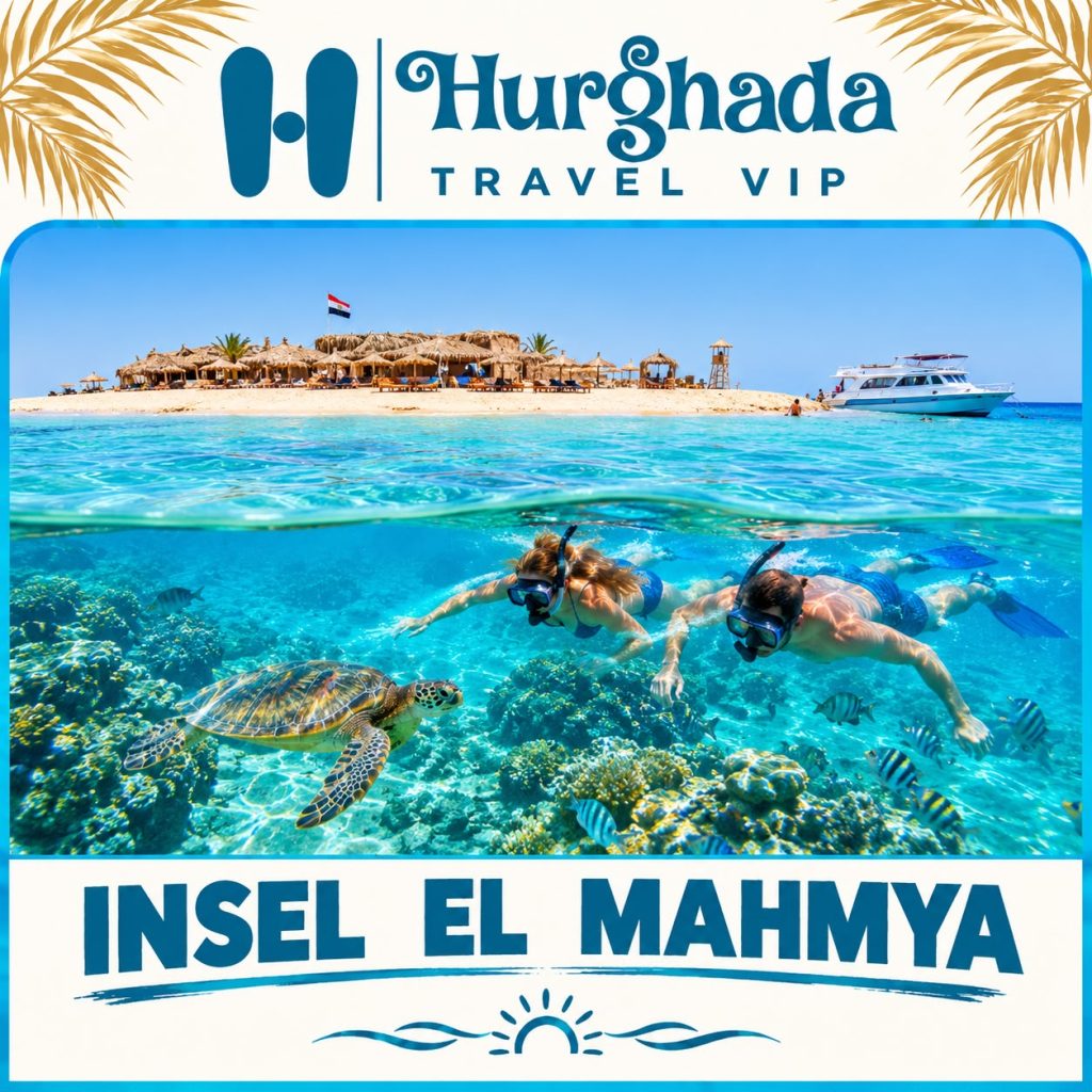 Mahmaya Island